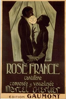 法兰西的玫瑰 Rose-France