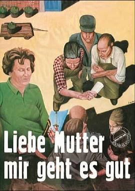 亲爱的妈妈，我身体很好 Liebe Mutter, Mir Geht Es Gut