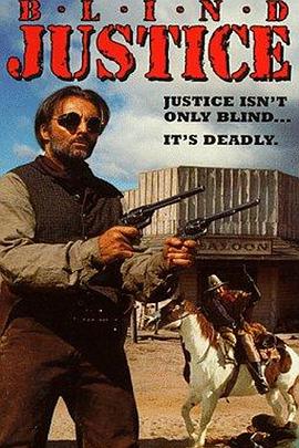 绝命大克星 Blind Justice