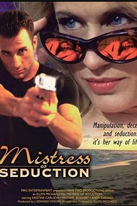 诱惑情妇 Mistress of Seduction