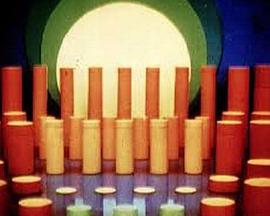 蓝色构图 Komposition in blau