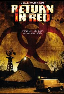 重返暴力 Return In Red
