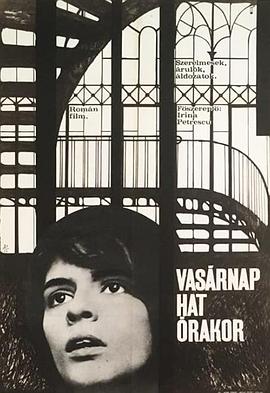 周日六点 Duminică la ora 6