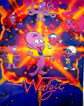 小装置，世界观察者 Widget, the World Watcher