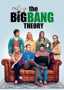 生活大爆炸幕后访问(上) The Big Bang Theory: Access All Areas
