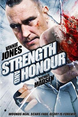 力量与荣誉 Strength and Honor