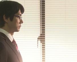 战士的资格 戦士の资格