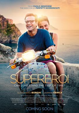 超级英雄 Supereroi