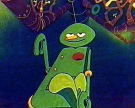 顽皮的机器人 Nestasni robot