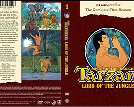 森林之王：人猿泰山 Tarzan, Lord of the Jungle