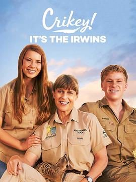 呀！是艾文一家 第三季 Crikey! It's the Irwins Season 3