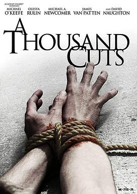 千刀万剐 A Thousand Cuts