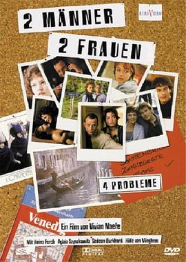 出轨鸳鸯 2 Männer, 2 Frauen - 4 Probleme!?