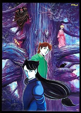 暗黑之猫 ダークキャット