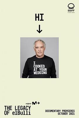 伊布丽的美食遗产 Las huellas de elBulli