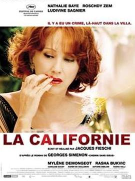 加利福尼亚 La Californie