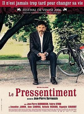预言 Le Pressentiment