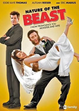 野兽的本质 Nature of the beast