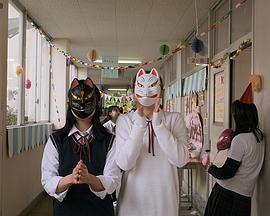 世界的起点总与你同在 世界の始まりはいつも君と