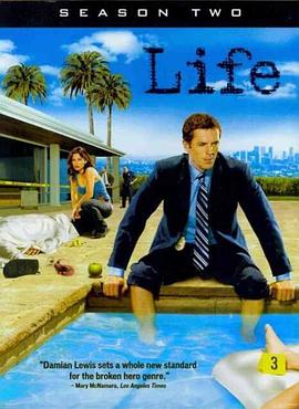 疯狂的生活 第二季 How Not to Live Your Life Season 2
