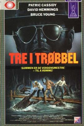 逃狱三人帮 Three on a Match