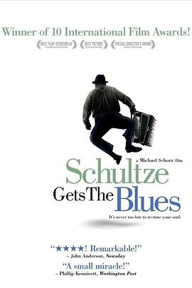 舒尔茨的忧郁 Schultze Gets the Blues