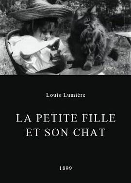 少女和猫 La Petite fille et son chat