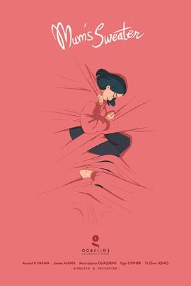 妈妈的毛衣 Mum's Sweater