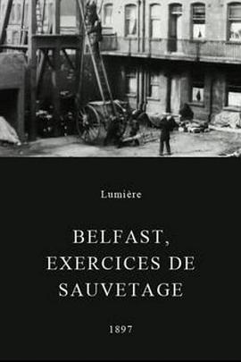 贝尔法斯特消防演习 Belfast, exercices de sauvetage