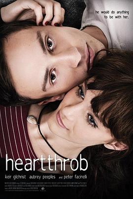 万人迷 Heartthrob