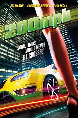 时速200英里 200 M P H