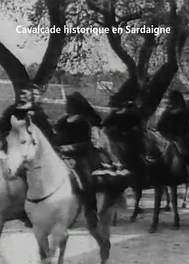 Sardaigne岛传统的骑马行进 Cavalcade historique en Sardaigne