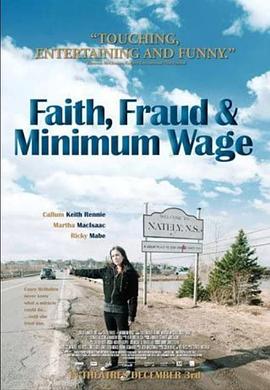 信仰诈骗 Faith, Fraud, & Minimum Wage