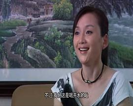红荔