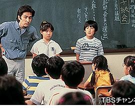 我们家的孩子 うちの子にかぎって…