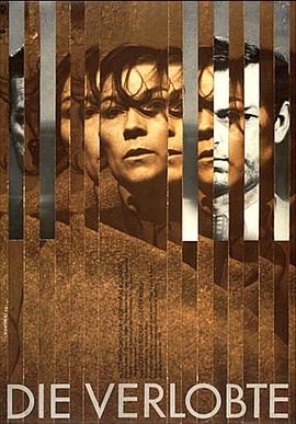 未婚妻 Die Verlobte