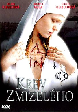 阴魂不散 Krev zmizelého