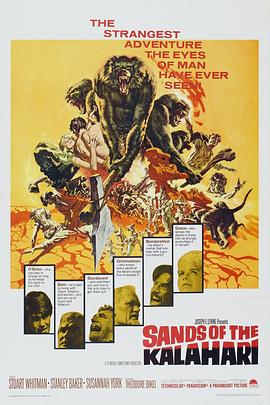 绝境求生 Sands of the Kalahari