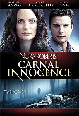 危险的邂逅 Carnal Innocence