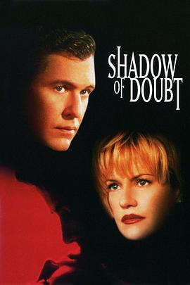 旁观者 Shadow of Doubt