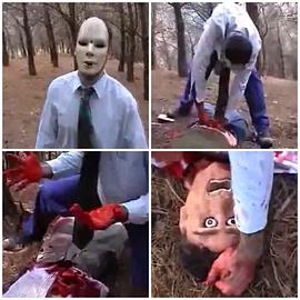 暴力戈尔 Violencia gore