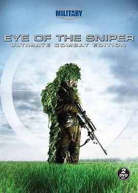 狙击手之眼 Eye of the Sniper