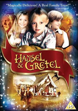 奇幻森林历险记 Hansel & Gretel