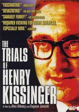 审判基辛格 The Trials of Henry Kissinger