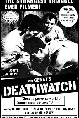 临终看护 Deathwatch