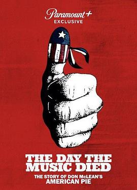 音乐消亡的那一天 The Day the Music Died