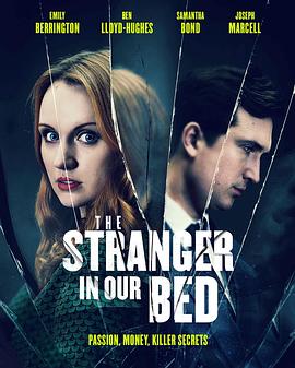 同床异客 The Stranger in Our Bed