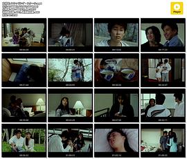 交换学校 スワッピング・スクール