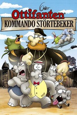 海盗的宝藏 Kommando Störtebeker