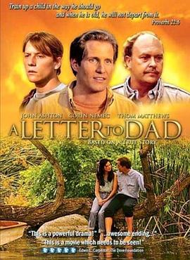 给爸爸的信 A Letter to Dad